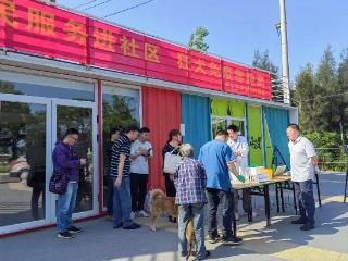 舟山市畜牧兽医发展中心：“犬防下乡”我们来真的！狂犬疫苗实现“家门口接种”