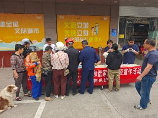 嵊泗县畜牧兽医发展中心：筑牢免疫屏障守护人宠安全