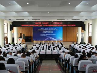 主旨报告、课例展示、案例交流……重庆忠县实验小学这场活动解码数智教育新范式