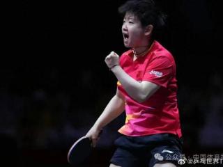 王楚钦、林诗栋、梁靖崑、孙颖莎、王曼昱、王艺迪、陈幸同7人晋级，女单八强战都是中日对决 | 多哈世乒赛