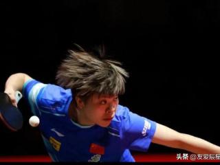5.22:国乒2连败，石洵瑶爆冷出局，双林惨遭淘汰，男双金牌流失