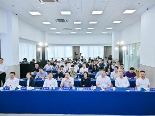 自贸试验区济南片区整合医学高质量创新发展大会暨济南—博鳌乐城“自贸医疗直通车”启动仪式成功举办