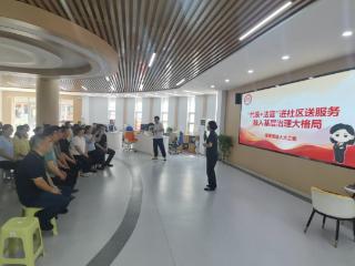 代表+法官进社区送服务，融入基层治理大格局