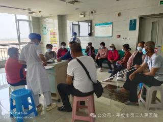 粽香传情，健康随行