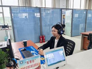 兴安盟扎赉特旗：AI赋能政务服务 打造智慧政务标杆