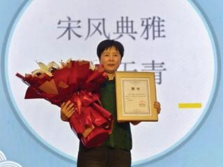 校企合作接续传承使命