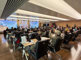 西城广外街道青年就业孵化基地启动 “政校企”共筑青年成长新平台