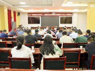 沿河：统筹推进“两清两改两治理”乡村蝶变换新颜
