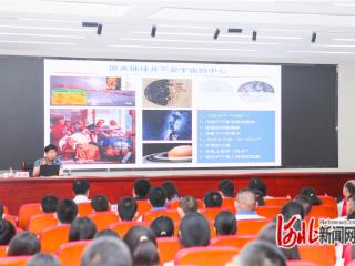 “科学家精神进校园”活动走进张家口市第四中学