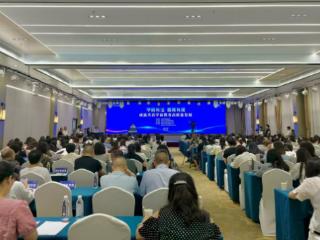 学前有法 善育有规——重庆市渝中区启动学前教育宣传月活动