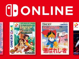 Switch在线追加免费新游 经典卡比宝石星等回归