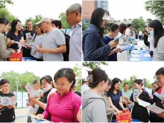 山东省地矿局第七地质大队联合临沂市生态环境局等多家单位开展2025年生物多样性日宣传活动