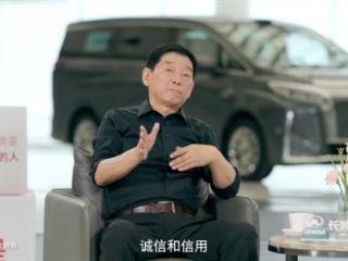 魏建军称今年车圈出现一种怪象：很多车企把自己技术包装成黑科技