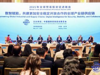 全球商界呼唤确定性 中国供应链成“稳定锚”