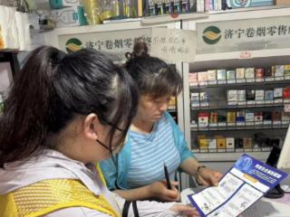南苑街道南苑社区开展网络安全保密宣传活动