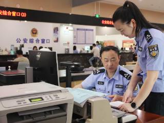 怀宁：“一窗通办”打造高效便民服务窗口