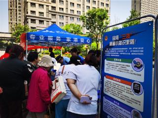 崂山区开展“5·20世界计量日”主题宣传活动，响应民用“三表”民生之盼