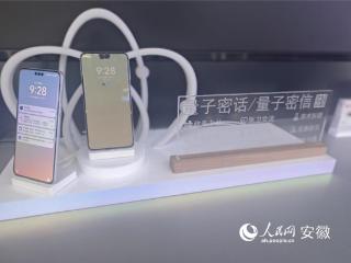 行进中国 | “科里科气”炼成记