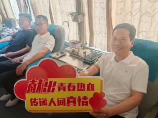 淄博市博山区中心路小学：爱心涌动校园 热血传递温暖