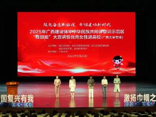 从“她故事”到“家国梦”