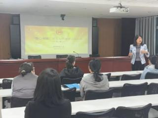 威海经开区总工会：“惠心·赋能”护航职工心理成长