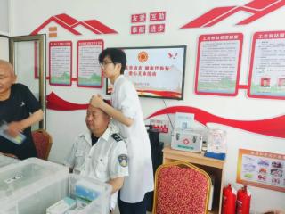 乳山市总工会：工会驿站送健康，义诊服务暖人心