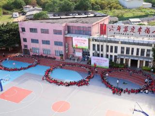 减压赋能，向阳生长——泉州心理团辅活动助力小升初学生适应新阶段