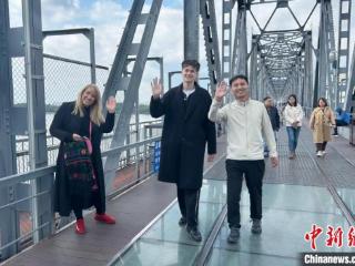 黑龙江旅游全球圈粉：各国旅行商“群聊”合作揽客