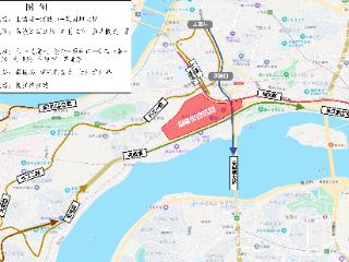 5月25日15:30起渝中区菜园坝周边道路有临时交通管制 出行请绕行