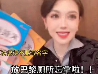 京东起诉猫一杯相关公司：翻车前夕还发了京东广告