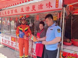 临沂市罗庄区“三抓”齐发力 推动全区防灾减灾能力再提升
