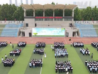 润心赋能 护航成长——临沂市商业学校举行2025年“心理健康月”宣讲活动