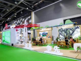 香溢杭城！上百款渝茶亮相国际茶博会