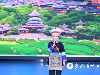 【多彩同心圆 展现新风采】让贵州千年传统技艺绽放新光彩