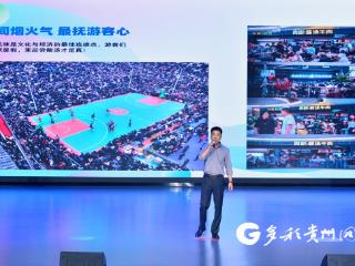 【多彩同心圆 展现新风采】从酸汤到鸡汤 “贵厨笔记”里的“人间观察”