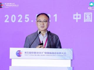 胡正荣：主流媒体系统性变革需破“三重壁垒”