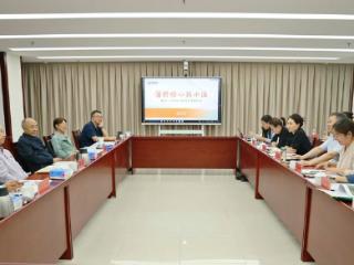 丰台东铁匠营街道举办“蒲黄榆·汪曾祺文学空间营造”交流座谈会