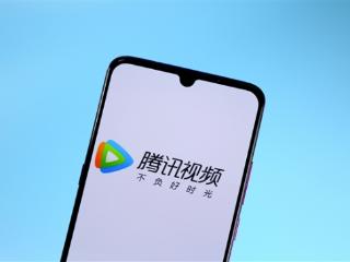 超级补贴：腾讯视频VIP会员年卡限时114元大促