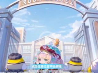 10岁女孩玩手游花掉父亲3个月收入，游戏公司扣款近8000元退了6200元