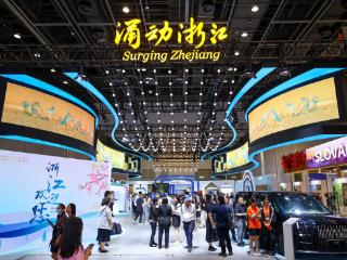 四大板块解码浙江新质生产力 第四届中国—中东欧国家博览会浙江馆精彩亮相
