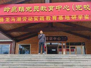 莒南县文疃中学初二年级开展“传承红色基因，锤炼团队精神”主题研学活动