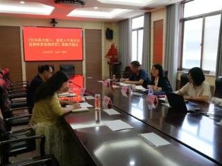 山东省药品不良反应监测中心来菏指导化妆品不良反应监测工作