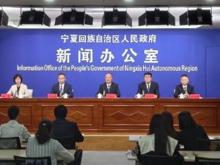 宁夏新能源装机达到4456万千瓦 占全区电力总装机的57%