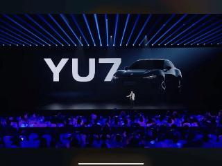 静默53天后，雷军用YU7再次打开“新起点”