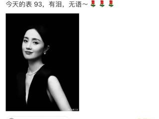 朱媛媛和李乃文大学的时候那么好，为何朱媛媛却嫁给了辛柏青？