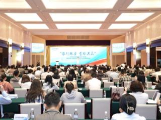 武汉海关和中国农业银行湖北省分行联合举办支持AEO企业政策宣讲会