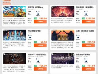 周末限时闪促 《绝地潜兵2》《战锤:暗潮》超值特惠