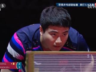梁靖崑4比3战胜林诗栋 晋级世乒赛男单四强