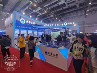 你知道吗？来高博会能欣赏雾凇！
