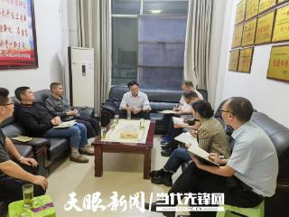 正安县关工委深入乡镇开展调研工作